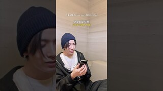 I Love You🧡 #HEESEUNG #ENHYPEN