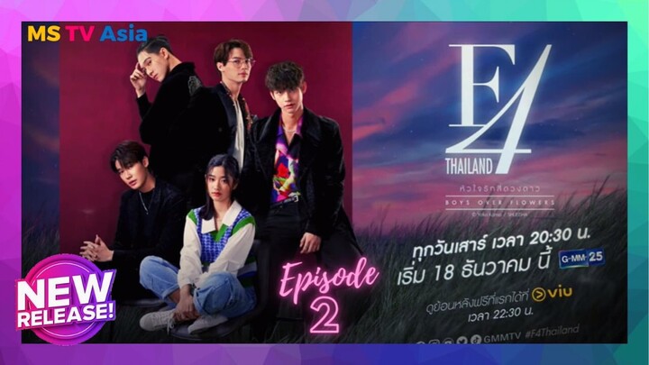 F4 Thailand Boys Over Flower Episode 2 Eng Sub