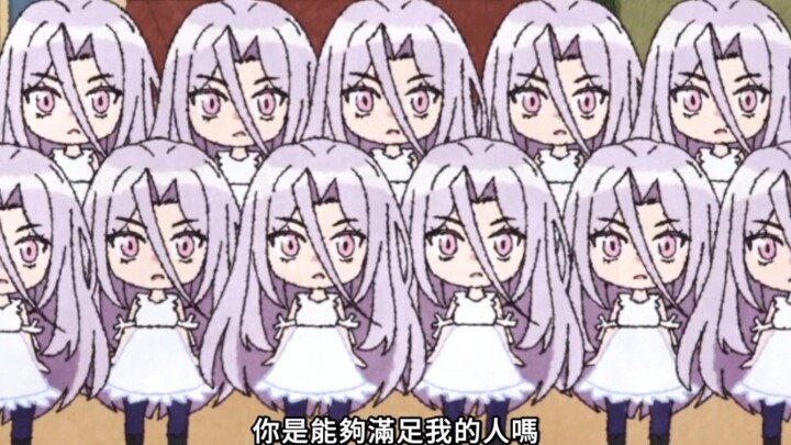 翔太郎:喂不饱啊