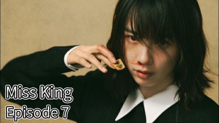 Miss King (2025) | Japanese Tv Series | Episode 7 | EngSub