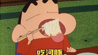 Guangzhi menggunakan bonus akhir tahun untuk memanjakan keluarganya dengan makan ikan buntal, tetapi