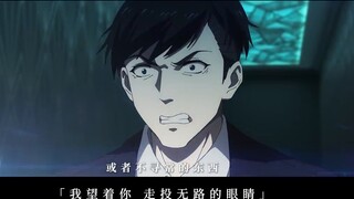 [Ruang Rahasia Aiyou × Ambisi] Mimpi dan kenyataan tumpang tindih, mencari petunjuk kebenaran