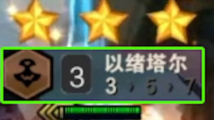 Using the ultimate, perfect version of the invincible formula, clear every Rock Pokémon control ques