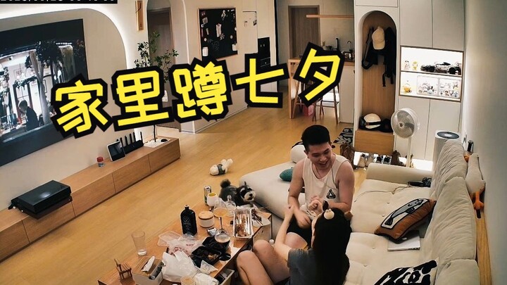 เทศกาล Qixi ที่เรียบง่ายก็ดีเหมือนกัน~