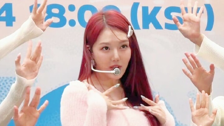 العرض الأول المبكر لأغنية تشنغ ييلين الجديدة "Wavy" تم الكشف عنه مسبقًا! جميلة المضمون والشكل!