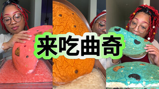 Eating huge, huge, huge, huge, huge, huge cookies!