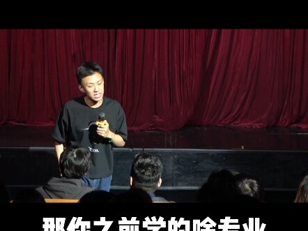 Sales Showdown - Fu Hang Stand-up Comedy