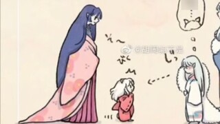 The story of InuYasha and Seshomaru.