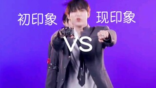 「ENHYPEN」初印象vs现印象（初印象有点破防，玻璃心勿入）