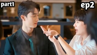 A Boss and a babe ep 2/part_1/ explained in hindi #thaibl#bossandbabe#bldramaexplainedinhindi