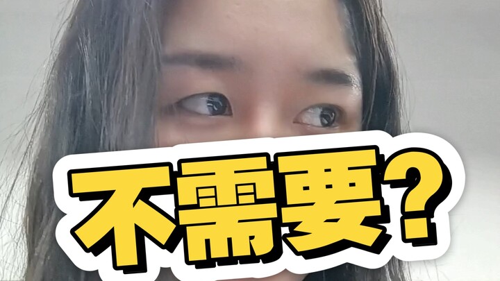 我将这样面试叠纸公司（bushi