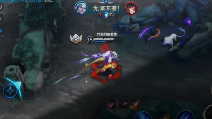 Sentuhan mulai terasa