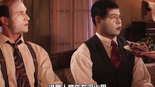 两个黑人被拿上木台拍卖 不料怎么也卖不出去