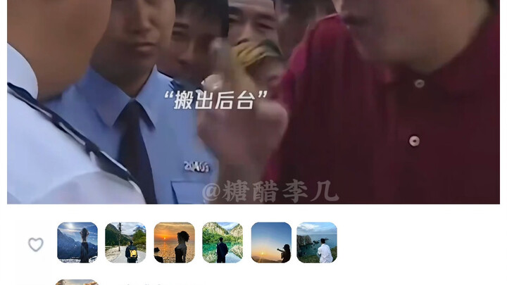 Pernahkah kamu disalahpahami?