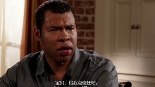 No one can touch my browser history (black brother)
