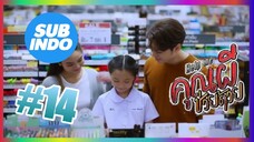help me oh my Ghost Sub indo eps #14