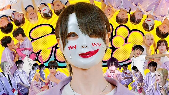 テレパシ - DECO*27 踊ってみた 【bake×217×めーとる×ありく×りおん】
