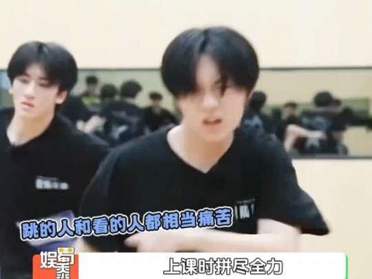 [Zhang Zimo the Prophet Confirmed] Tonight, it’s a knife! When dancing, I thought about raising my h