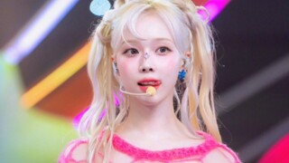 aespa金玟庭Supernova怼脸直拍