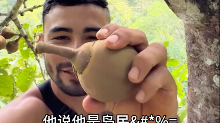 The joy of reaching out to pick fruit and eating it right away