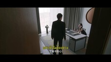 Moment of Silence (2024) แค้นที่ไร้เสียง EP 3 [ซับไทย]