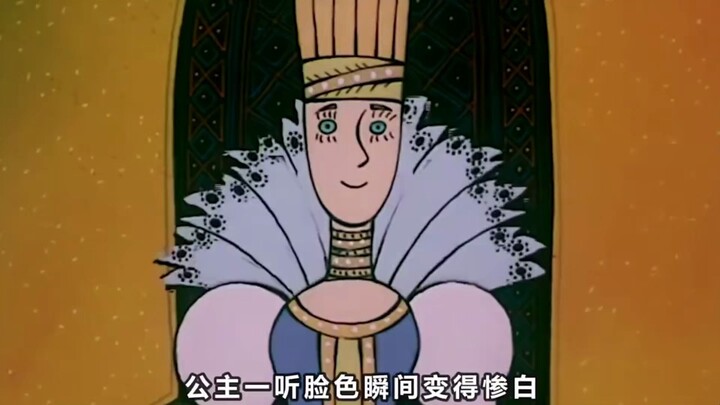 A quirky princess whose greatest hobby is raising fleas!