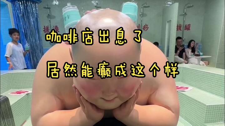 I Finally Found a Coffee Shop That’s Driving Me Insane!