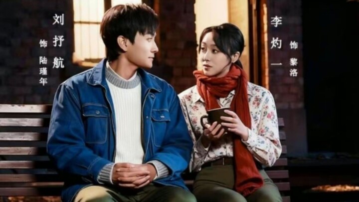 TRỌN BỘ - MỘT NỬA LÀ LỬA, MỘT NỬA LÀ BĂNG ( Lưu Thư Háng , Lý Chước Nhất )