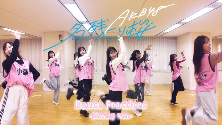 Synchronization rate 226%!! Ito Momoka in center position – Dance practice room for the new 67th sin