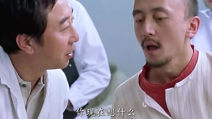 เขาแค่อยากดีดหนังยาง แล้วเขาผิดอะไรล่ะ!