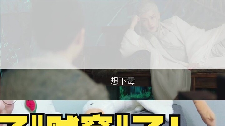 【Longing Reaction】8.1 Xiaoliu who entered the den of thieves, Shiqi who always responded to requests