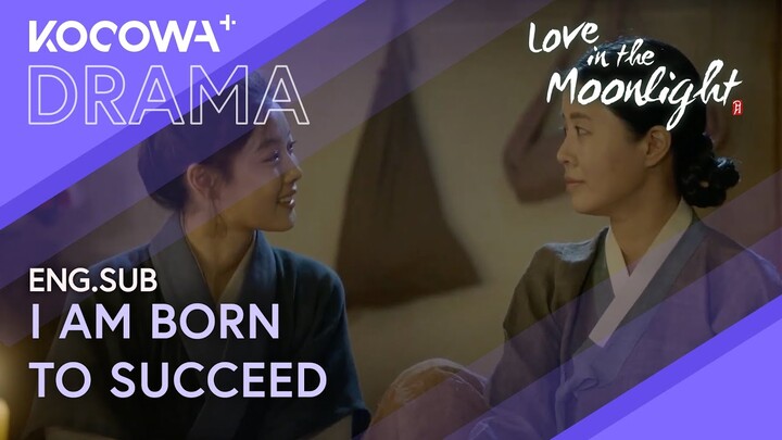 Kim Youjung’s Secret: Talking About Her Identity 🤫👤 | Love In The Moonlight EP15 | KOCOWA+