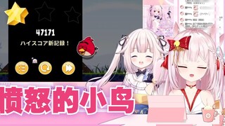 Japanese cat witch Kan Baicai got stuck at the novice level when playing Angry Birds for the first t