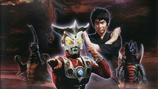 Roaring Lion, Real Man, Ultraman Leo