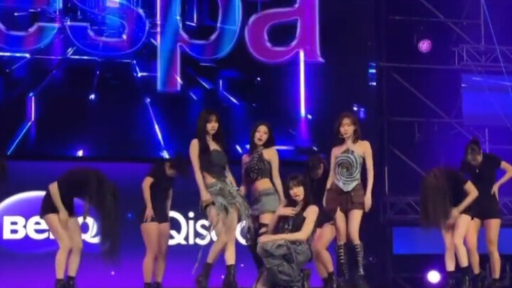 Xem hội nghị thường niên của công ty người ta, với aespa thì dễ như hít thở vậy!