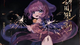 إذا كانت الحب مجرد كذبة، فسأصدقها بسعادة "cry for me×الساعة التي تدور عكس الاتجاه"