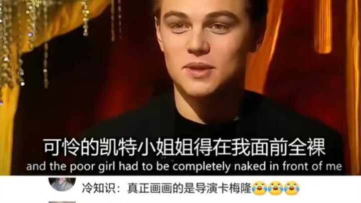 So it was director Cameron who painted Rose on the Titanic?