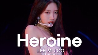 LOVELYZ李美珠 cover《Heroine (原曲：宣美）》 舞蹈视频公开，舞蹈好棒美女姐姐我可~