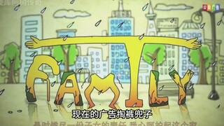 Phim tài liệu quy mô lớn "Thông báo dịch vụ công cộng về tuổi thơ"