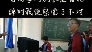 อีกฝั่งของทะเลมีอะไรอยู่?