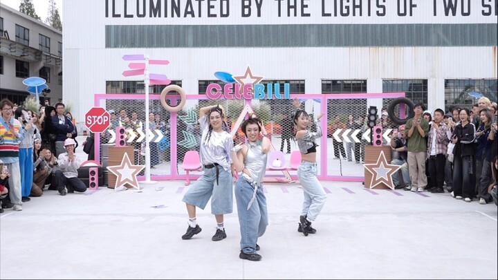 การแสดงเทศกาลดนตรีกานเป่ย! สนุกมาก!