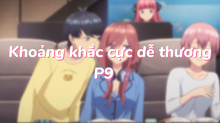 Khoảng khắc cực dễ thương 11| #anime #animesliceoflife #gotoubunnohanayome