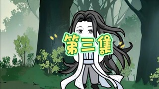 你们武功高强我知道，但对面是修仙的啊