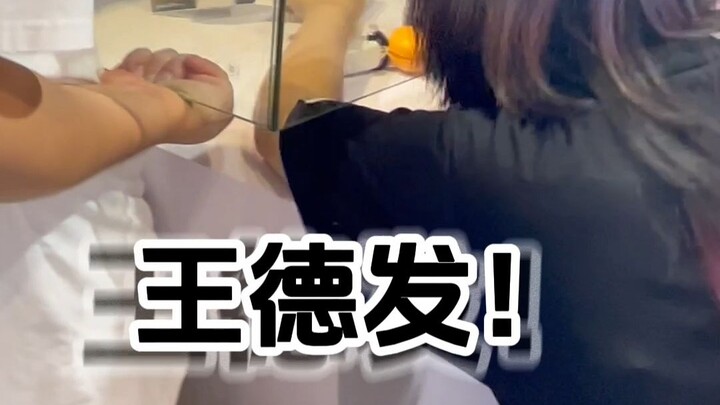 Jalan Surga Adalah Reinkarnasi