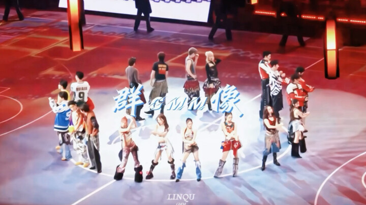 Garis Besar/Kemeriahan itu bukanlah masa muda, melainkan kita