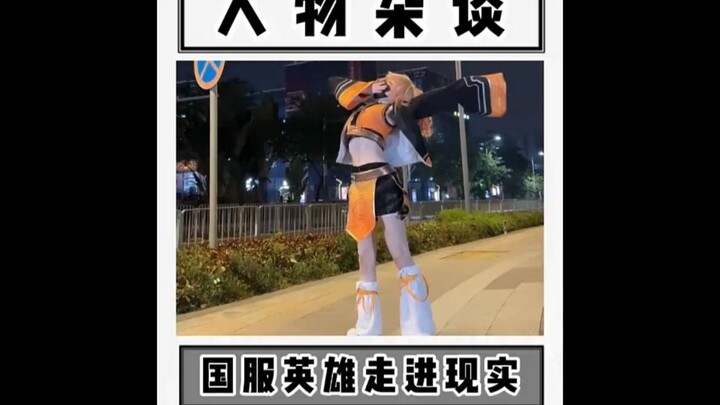 Ketika para hero versi server Tiongkok dibawa ke dunia nyata, aksinya malah jadi seabsurd ini?!