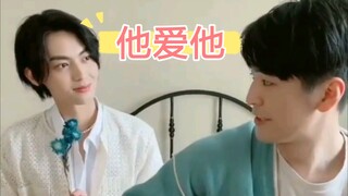 【呈仁CP】这就是小情侣恋爱吗！糖是不要命的撒啊！这门亲事我同意了！