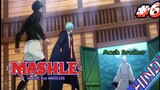 Mashle Magic And Muscle Episode 6 Explain In Hindi | 2023 New Anime Hindi | Oreki Mv |ep 7
