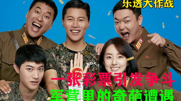 Chàng trai bất ngờ nhặt được một tờ vé số! Không ngờ lại trúng giải nhất!