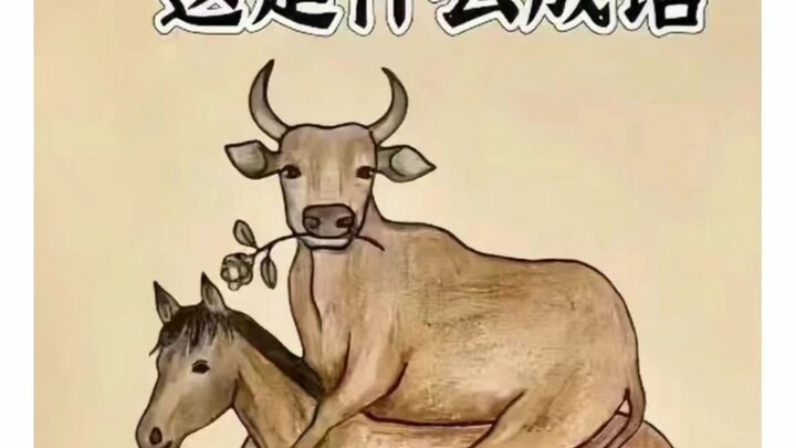 I challenged GPT-4 to guess idioms from images—and this one totally stumped me!